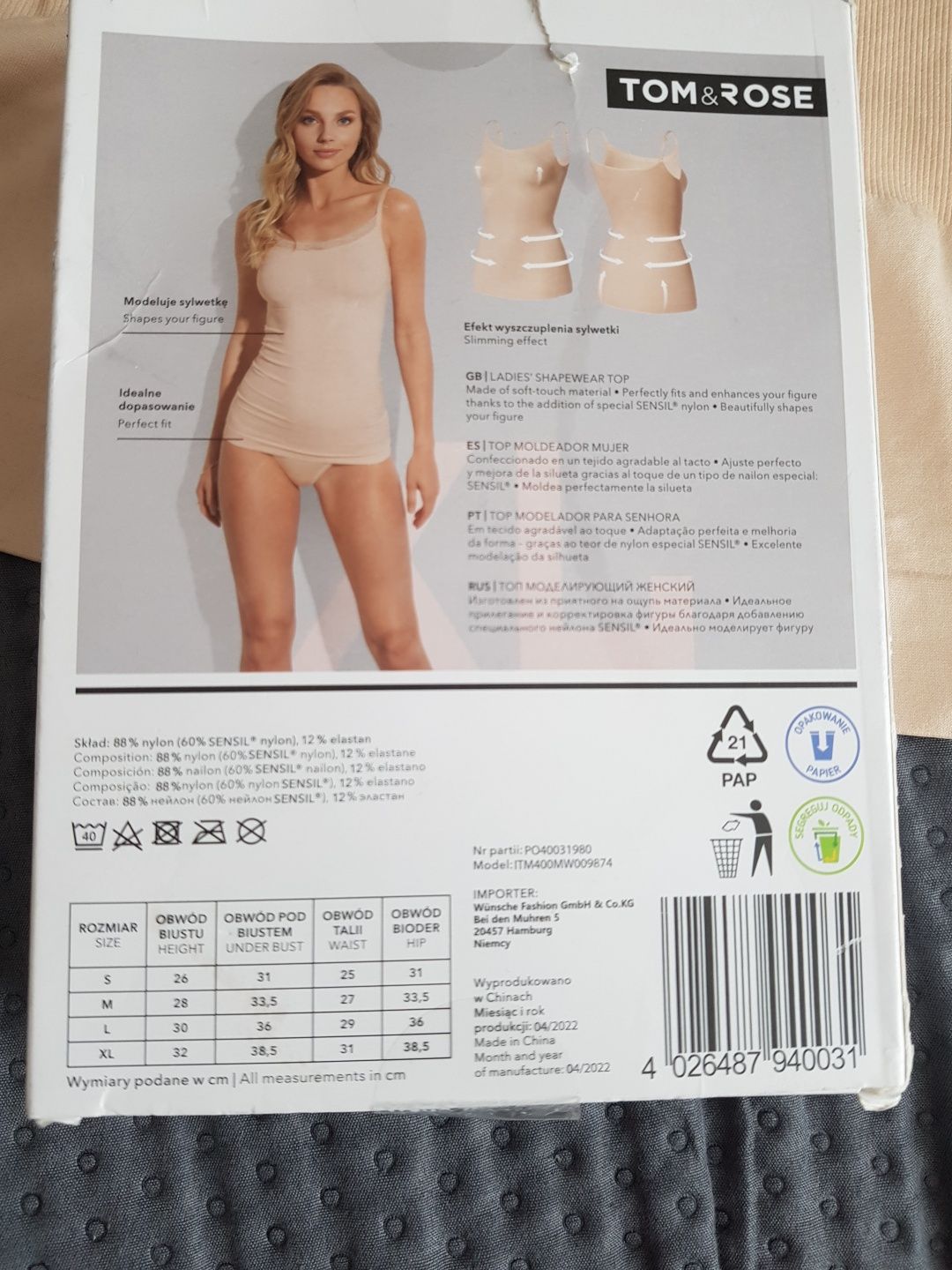 Nowa bielizna wyszczuplająca damska top koszulka ecru XL 42 Tom&Rose