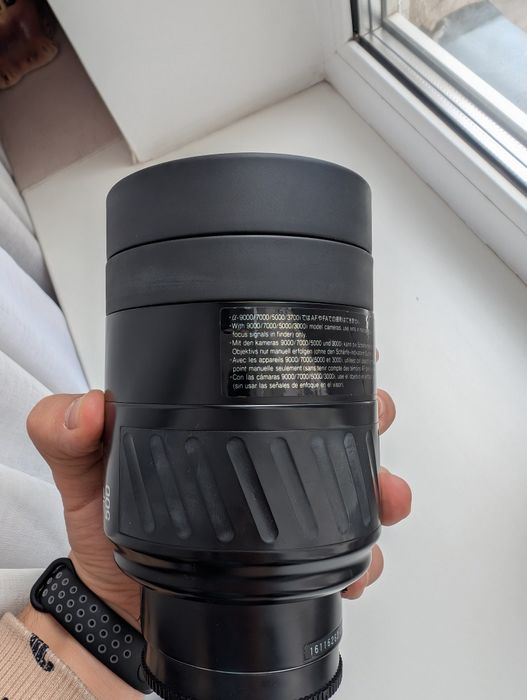 Minolta AF Reflex 500mm f/8