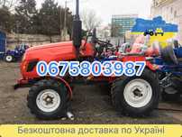 Мототрактор КЕНТАВР 200 Булат Безкоштовна доставка, Гарантія МАСЛА