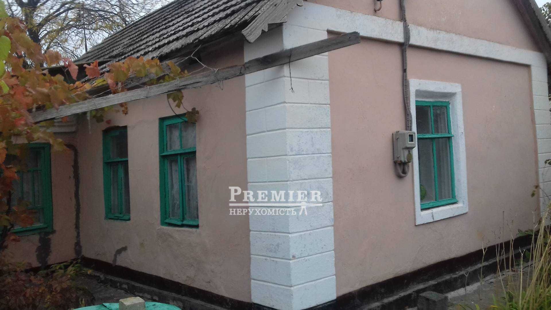 Продам будинок в Олександрівці