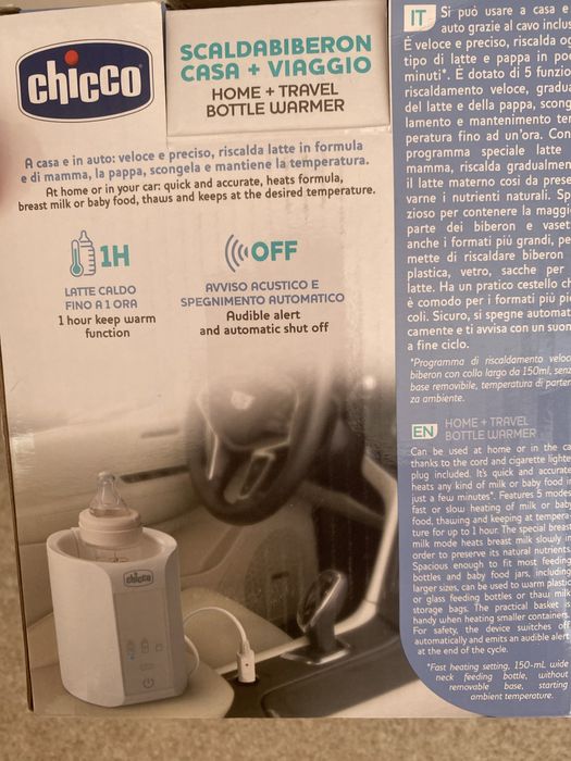 Підігрівач пляшечок для годування CHICCO