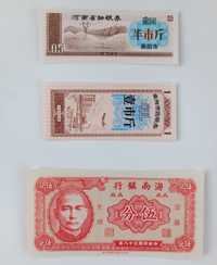 zestaw banknotów  , Chiny , stan bankowy  , 3 szt