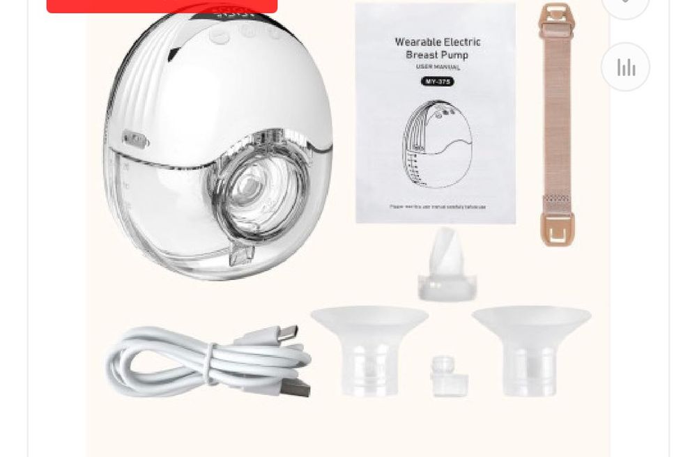 Молокоотсос портативний