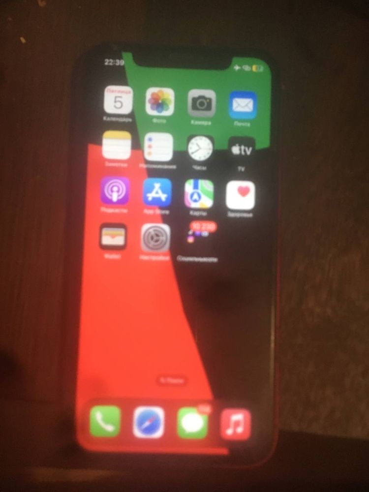 iPhone XR 128gb Red