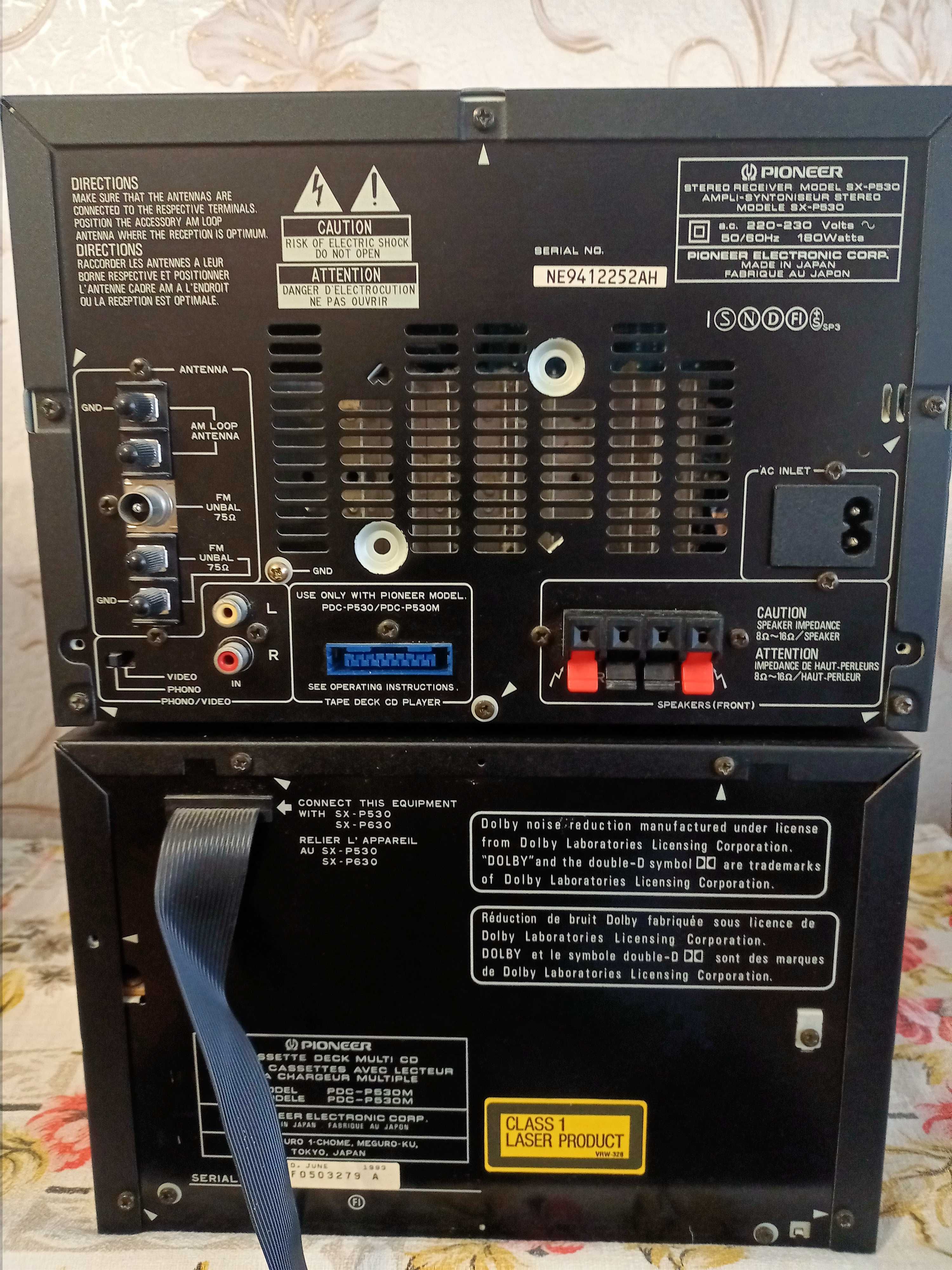 Музыкальный центр Pioneer PDC-530M с пультом ДУ