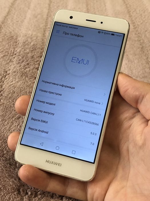 Телефон Huawei Nova 3/32gb гарний стан