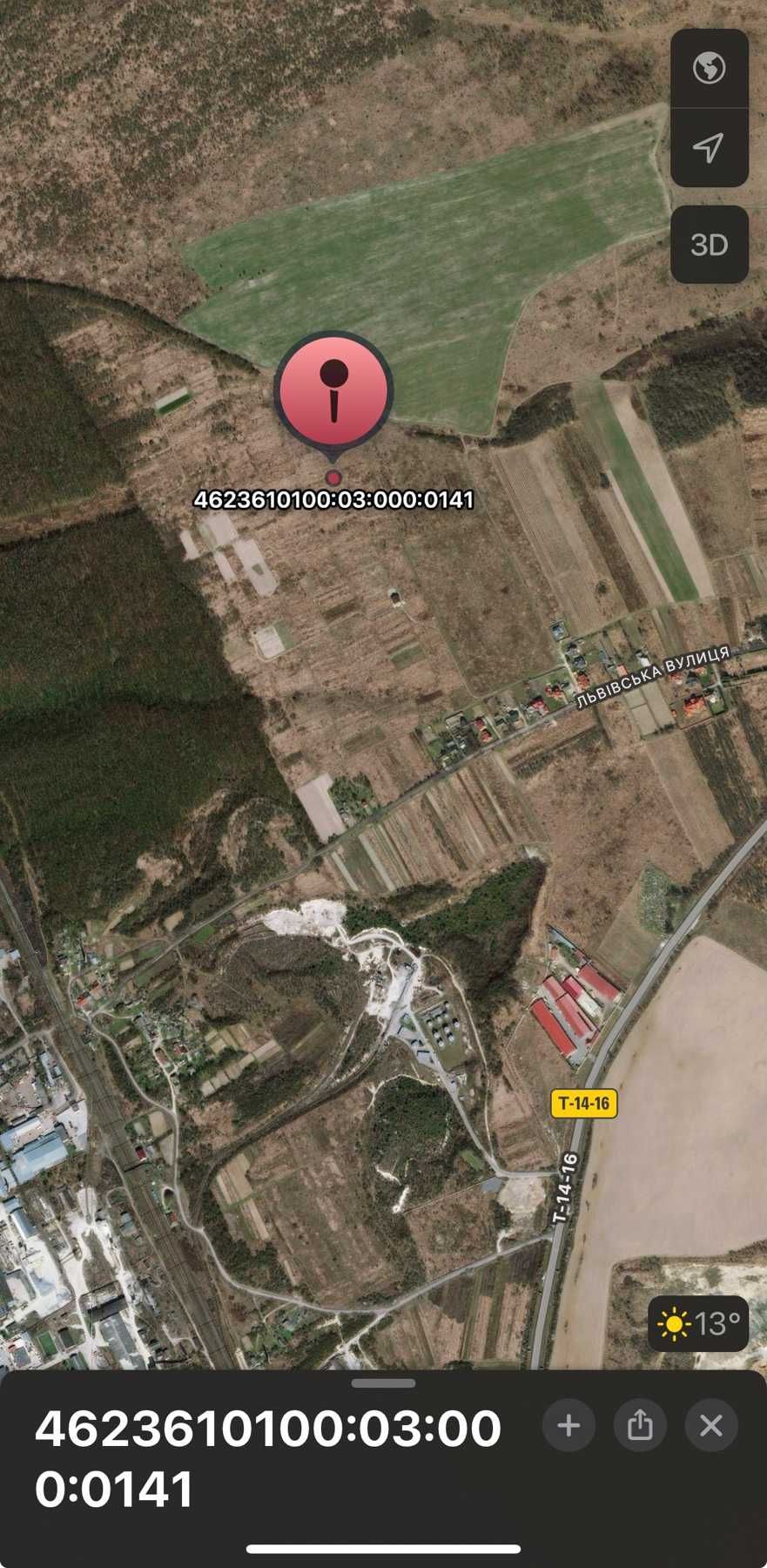 Продаж земельної ділянки,с.Наварія (8 сот.,під будівництво)без комісії