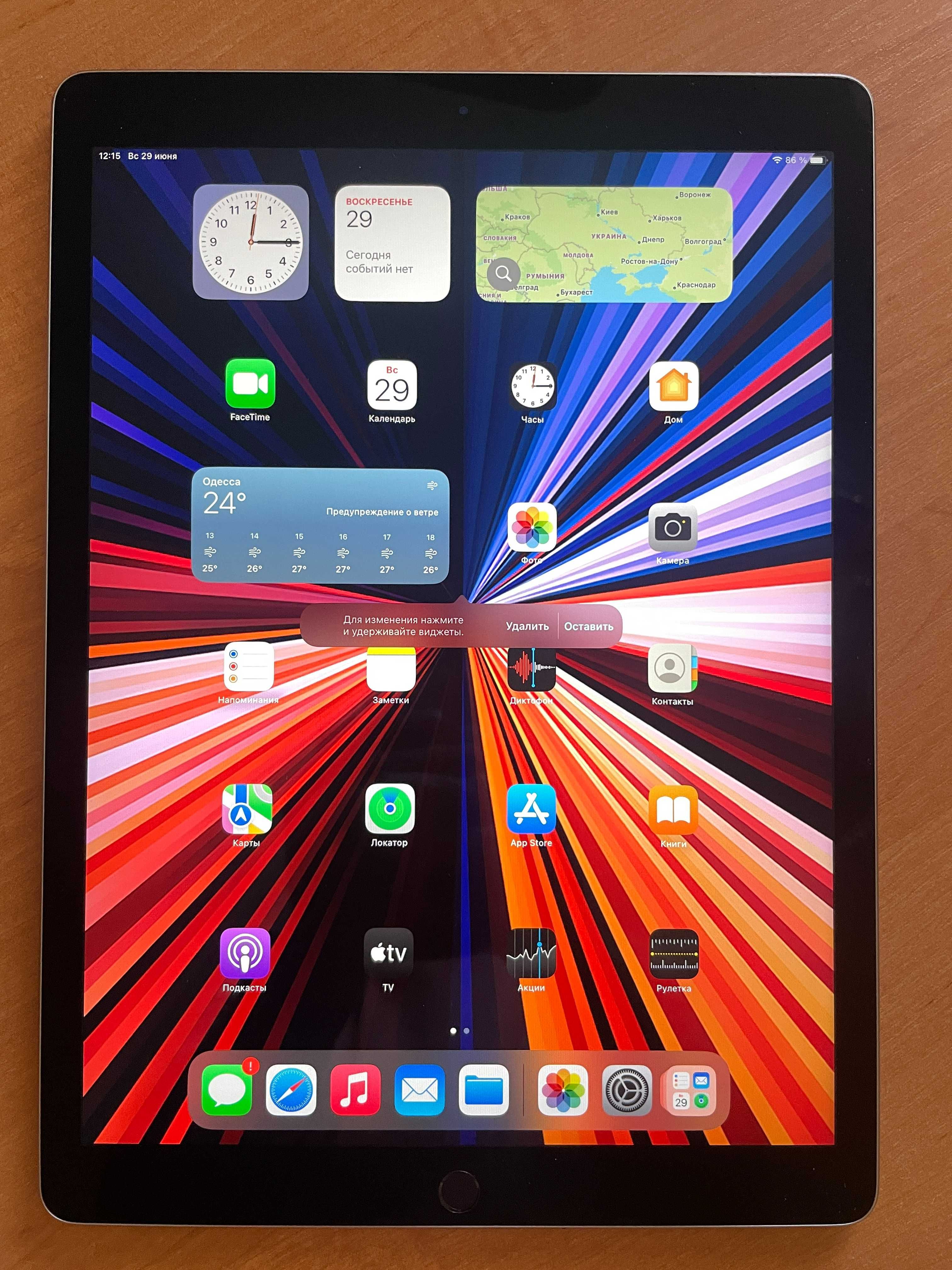 Apple iPad Pro 12.9/ 32GB . Wi-Fi. Батарея 100%