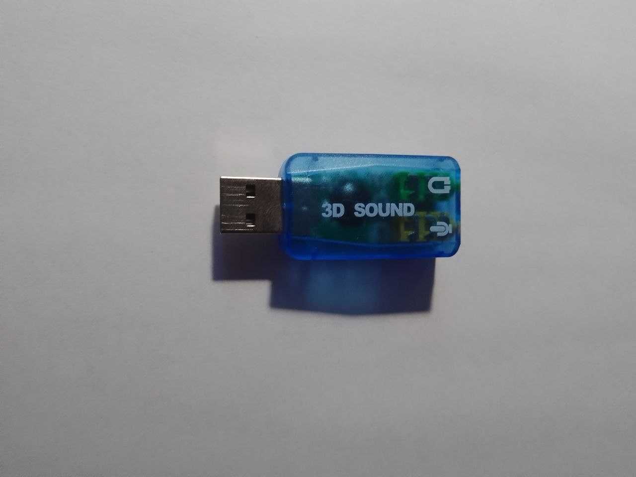 Usb звуковая карта 7.1 3D sound Внешняя звуковая карта