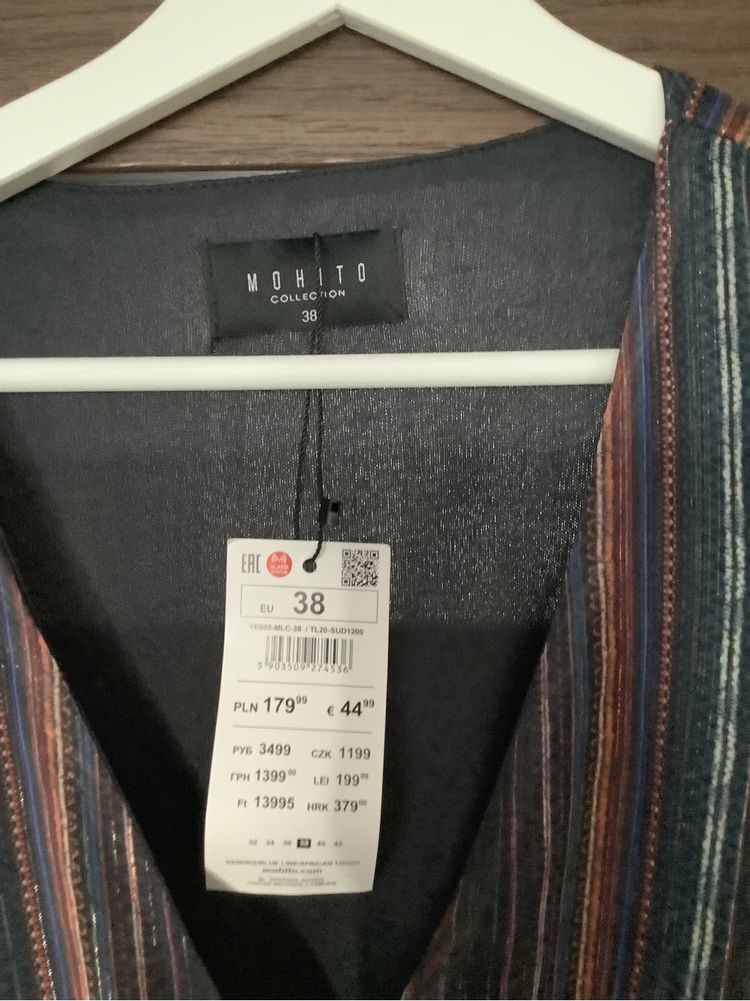 Nowa długa sukienka maxi rozmiar M Mohito