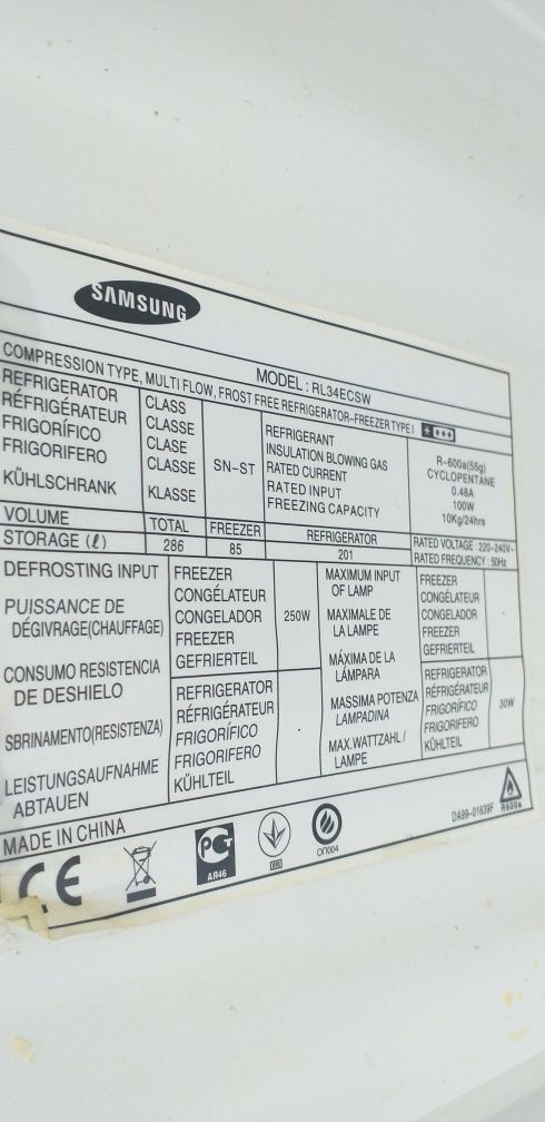 Холодильник samsung RL 34 ECSW