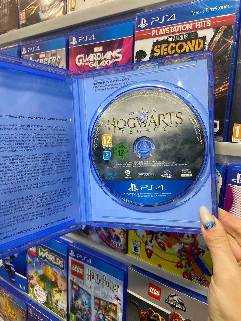 Hogwarts Legacy, Хогвартс Ps4, Ps5 igame