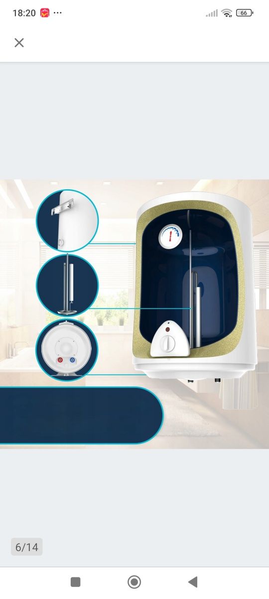Bojler elektryczny 100l nowy