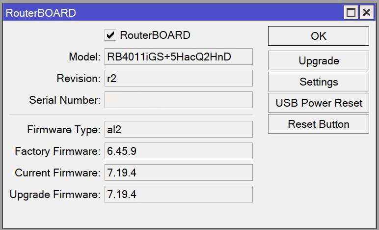 Wi-Fi Роутер MikroTik RB4011iGS+5HacQ2HnD-IN 4x4 MIMO 10Гбіт 2.4/5 ГГц