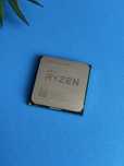 Procesor AMD Ryzen 5 4500