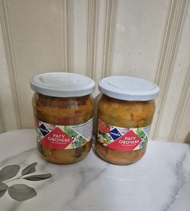 Консервацию продаю