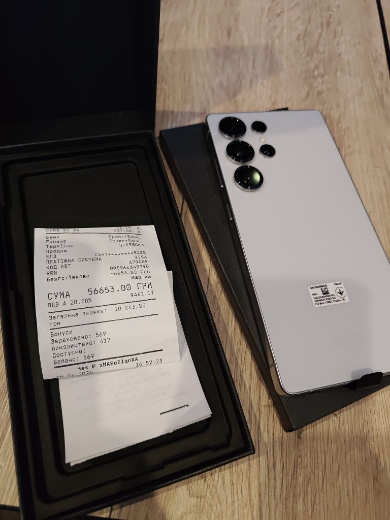 Samsung Galaxy S25 ultra 256 новый. Официал