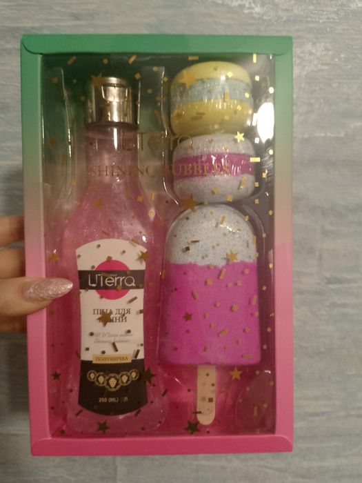 Подарунковий набір гель для душу