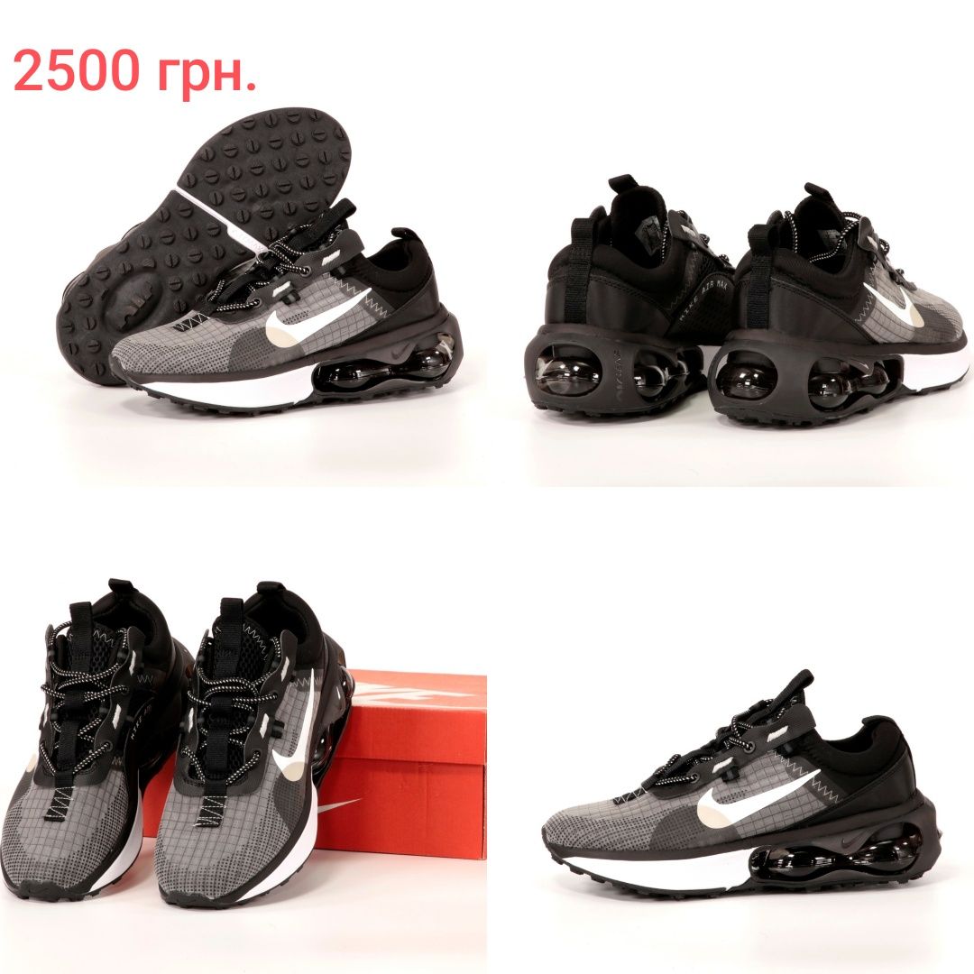 Чоловічі кросівки Nike Air Max 2021 Мужские кросовки Nike Air Max 2021