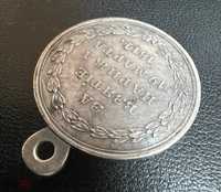 Медаль «За взятие Парижа», 19 Марта 1814 г