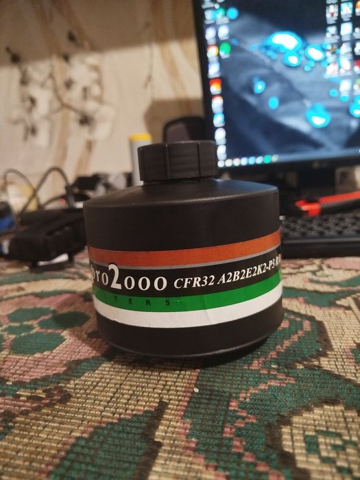 Продам гражданский противогаз гп-7