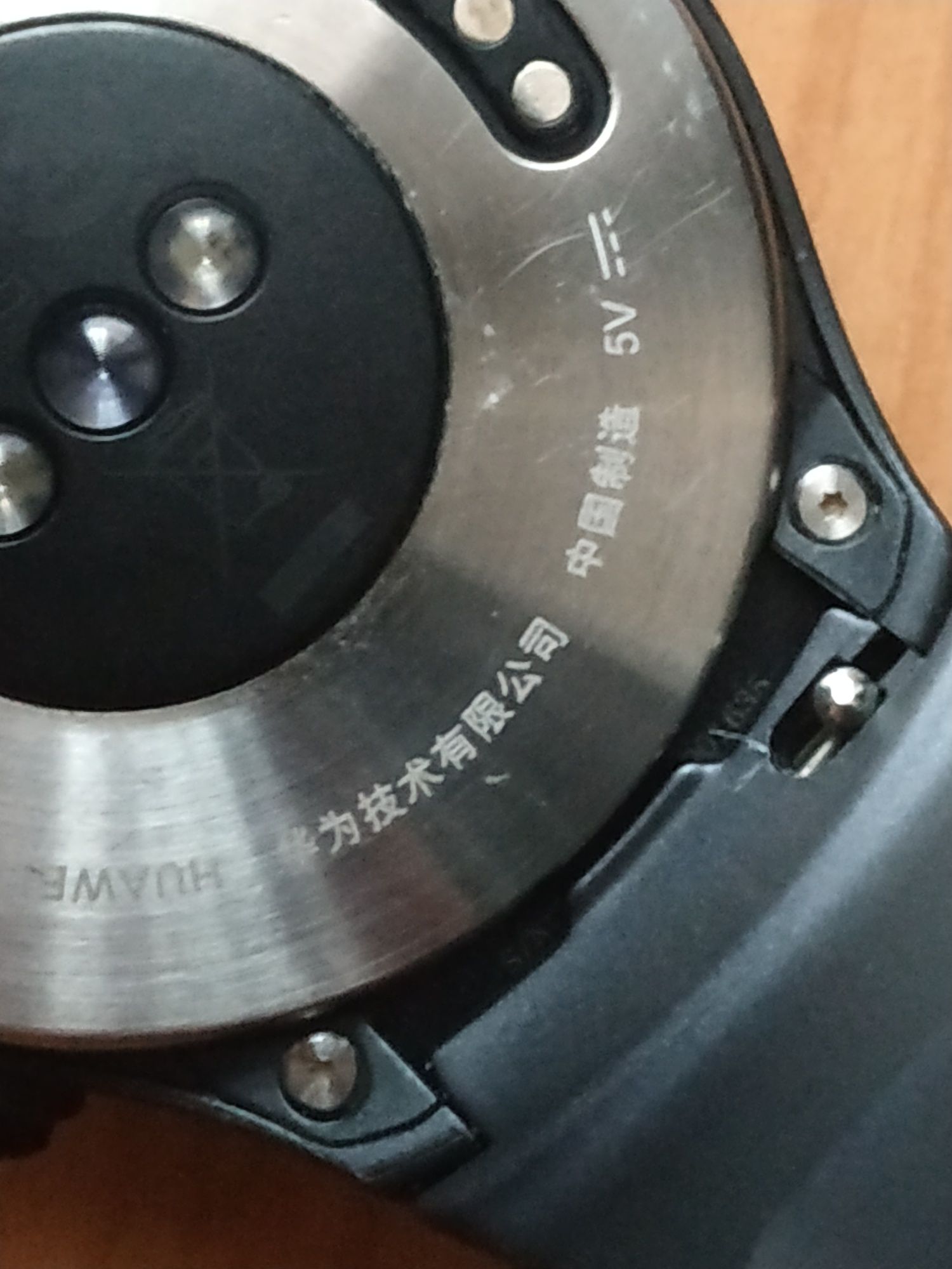 Smartwatch Huawei watch 2