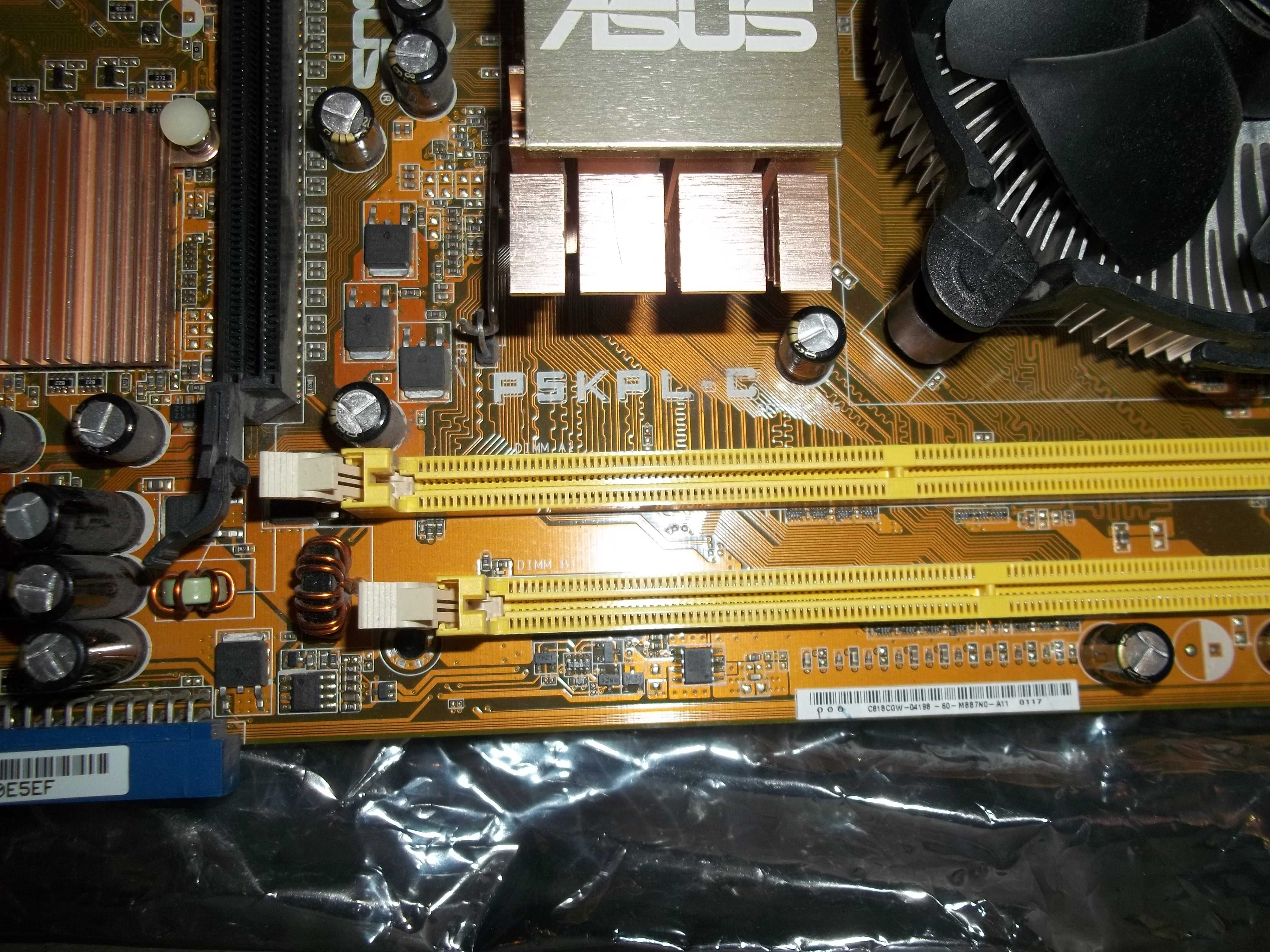 p5kpl 775 core duo, quad core (2-4 ядерные intel