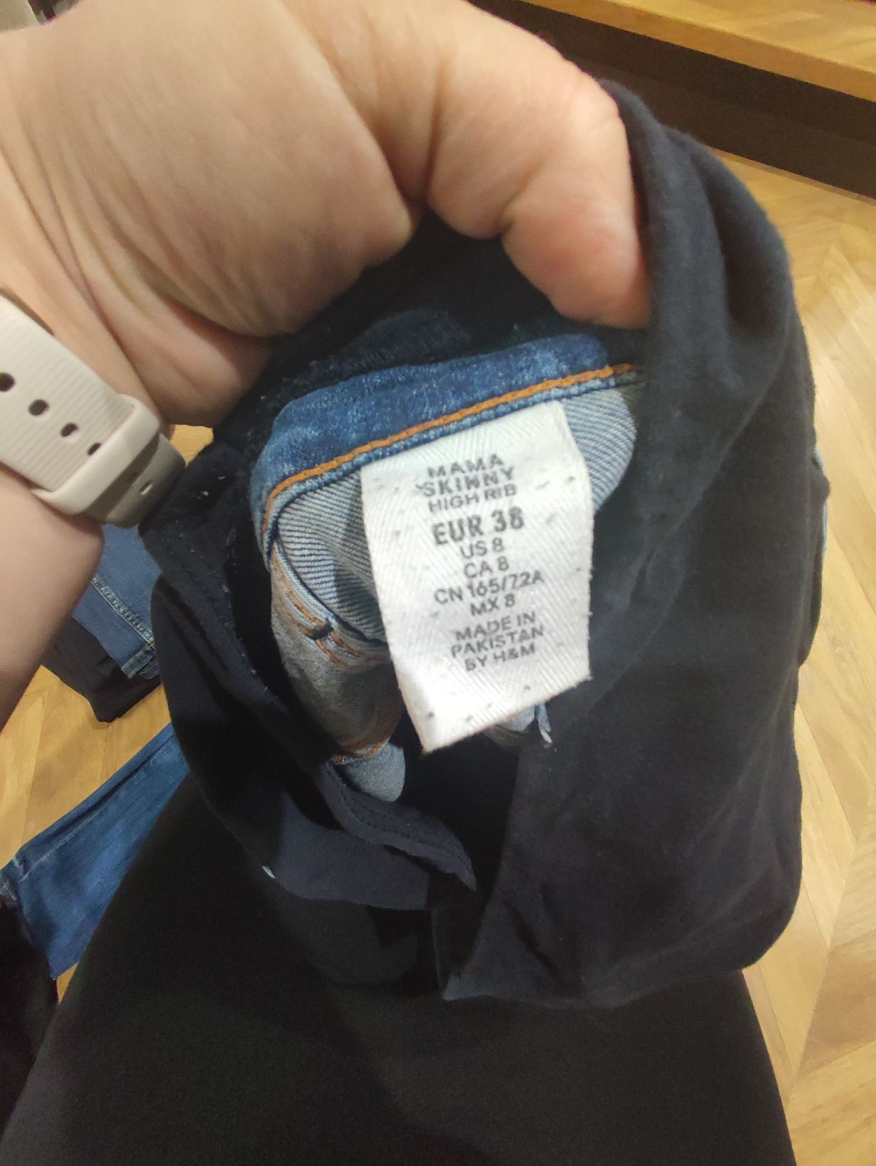 Spodnie ciążowe jeansy h&M 38