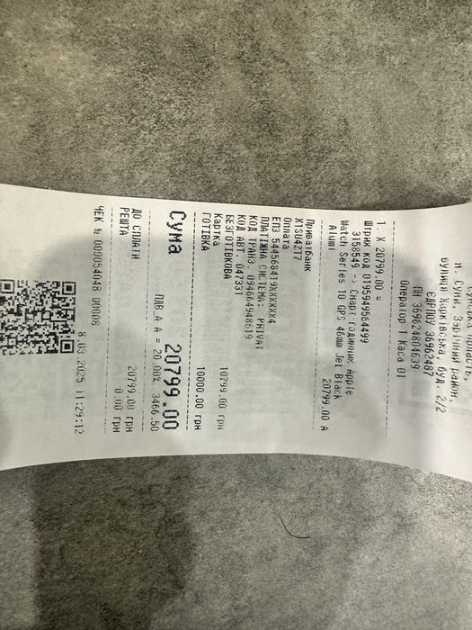 Apple watch series 10 46”