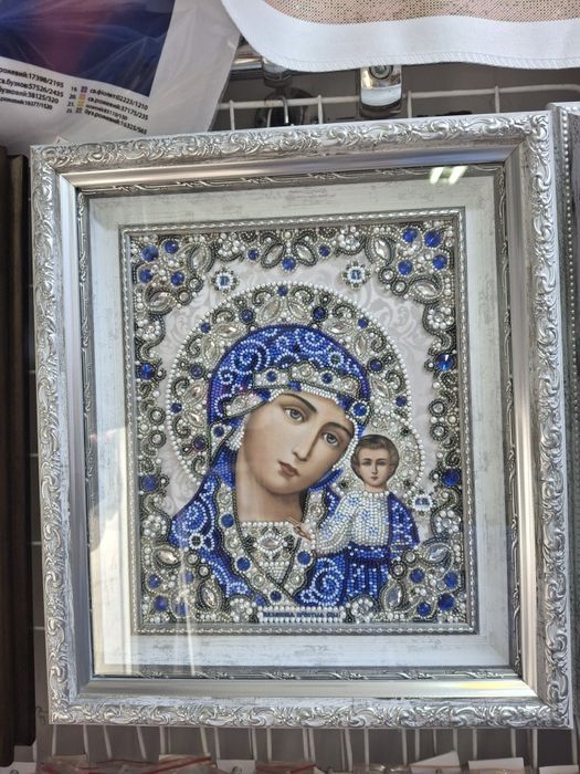 Парні ікони на вінчання