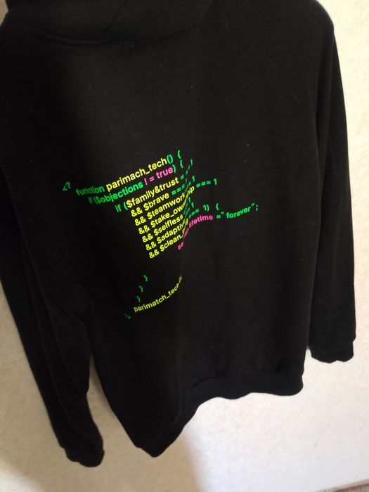 Толстовка PM Store, размер M — отличное состояние