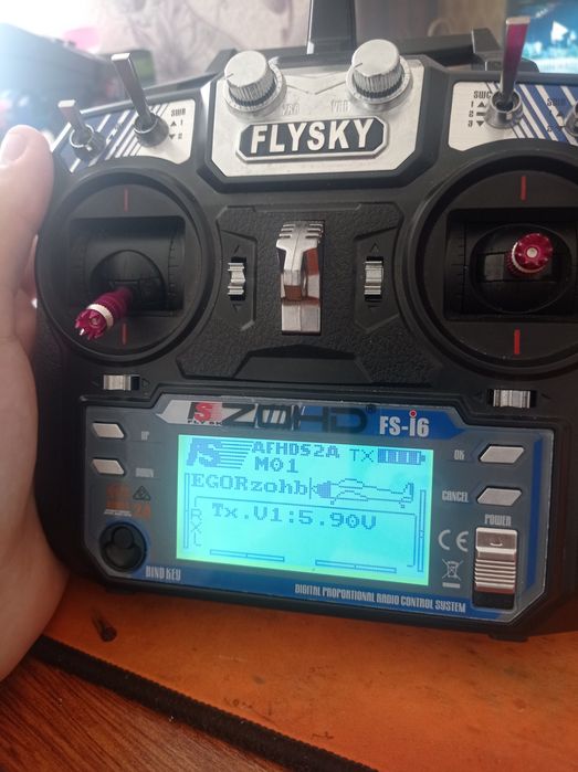 FlySky i6 з приймачем
