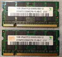 SODIMM hynix 2 x 1GB 2Rx8 PC2-5300S-555-12