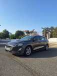 Ford Focus 1.5 TDCi EcoBlue