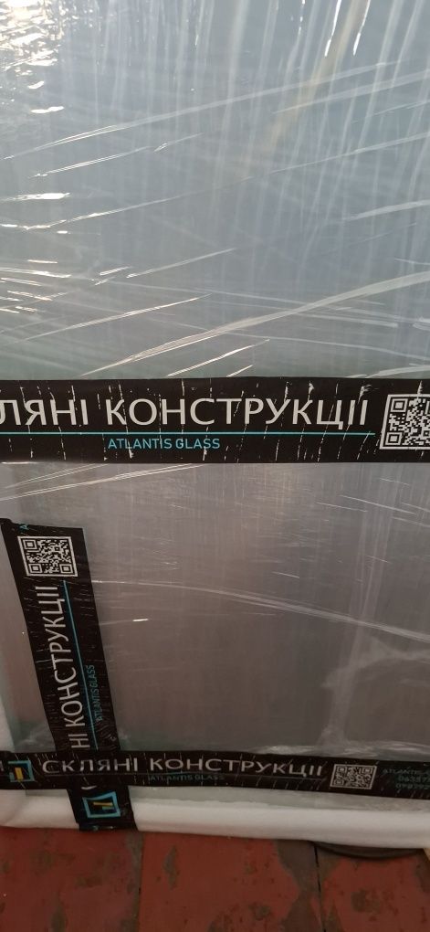 Продам новое матовое закаленное стекло для ванной комнаты