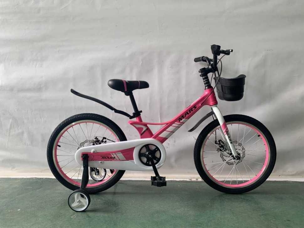 Легкий розовый велосипед Mars-2 Evolution 20 дюймов