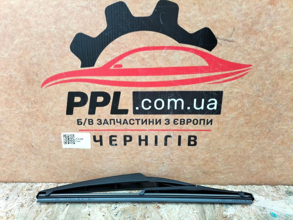 Mercedes C W204 07-14 Щетка стеклоочистителя дворника A2048202245