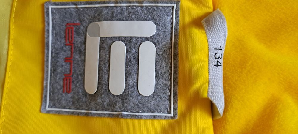 Продам парку Lenne