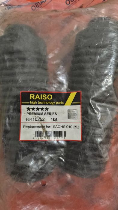 Пыльник +отбойник амортизатора переднего Nissan Juke/Leaf/Pulsar 10- R