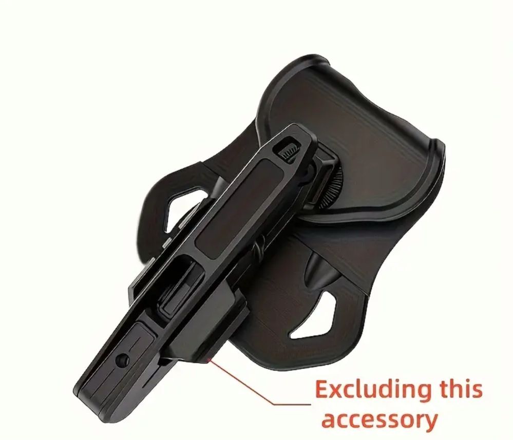 Кобура тактична для Glock