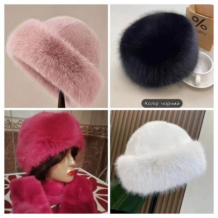 Продам женские головные у боры разные