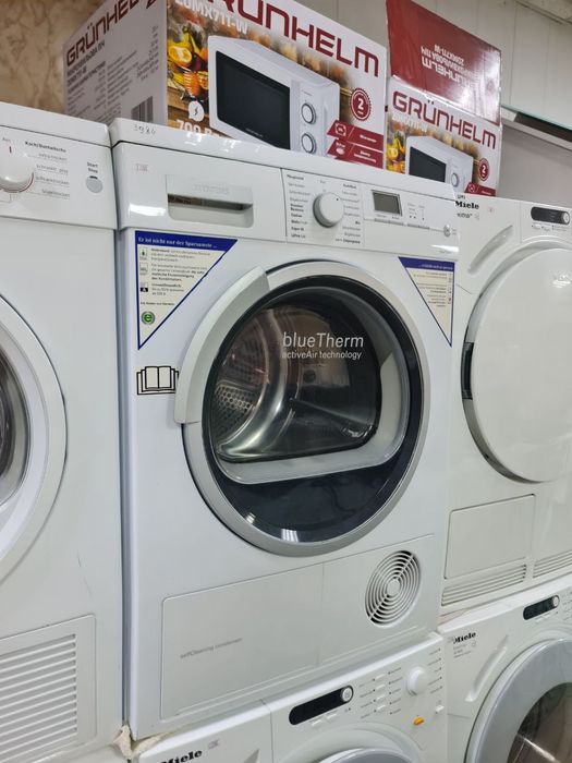 Сушарка Siemens blueTherm