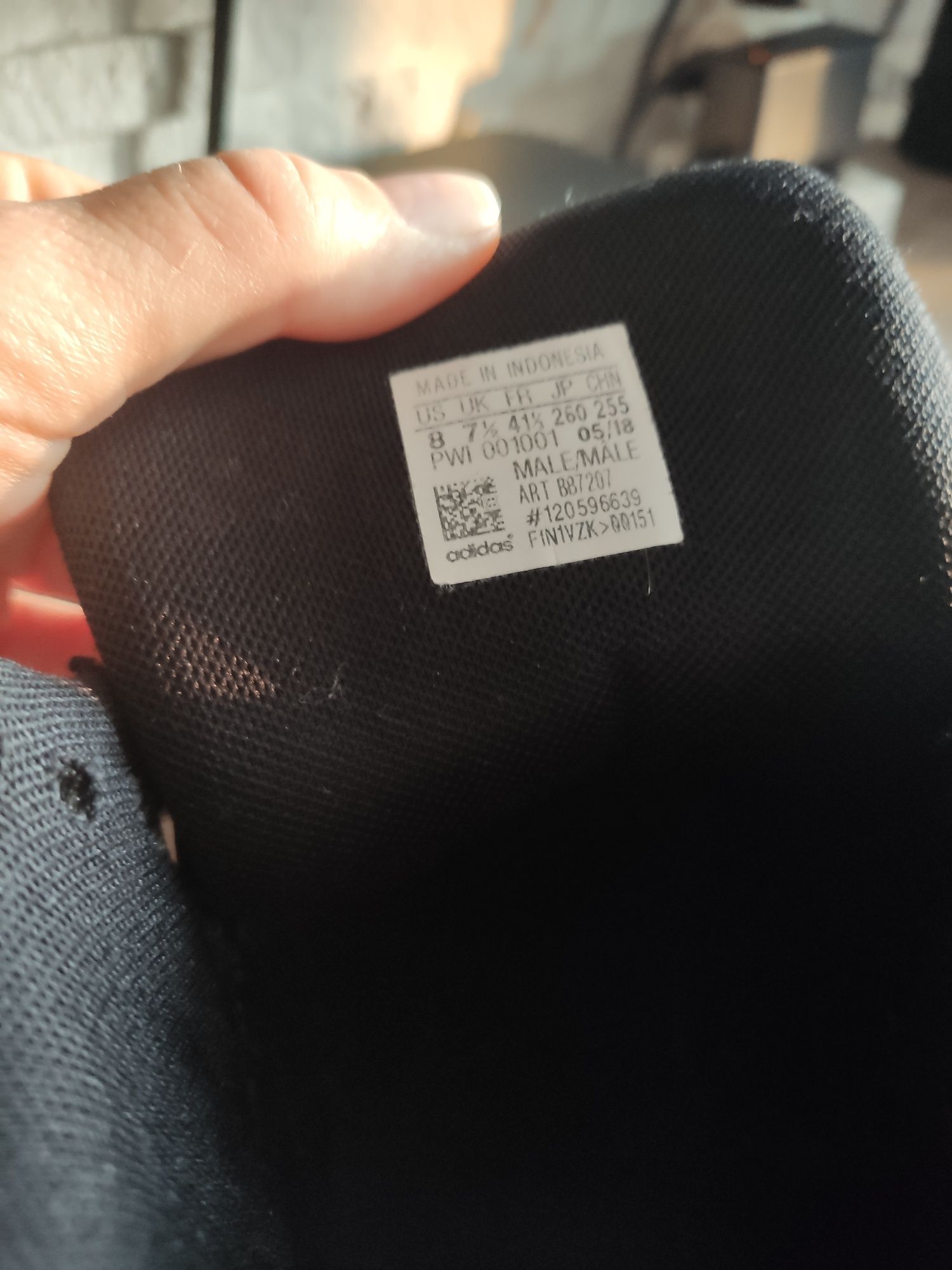 Adidas męskie 41 1/3