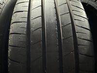 225/45 r19 Bridgestone 4шт.