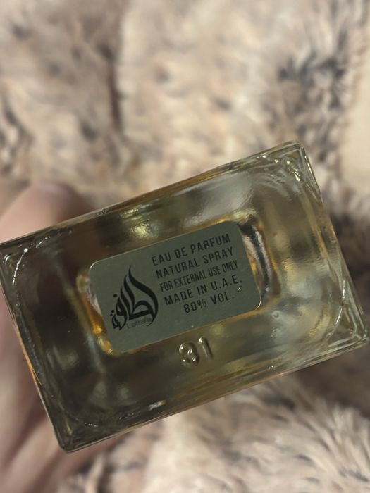 Lattafa Ana Abiyedh Poudree arabskie