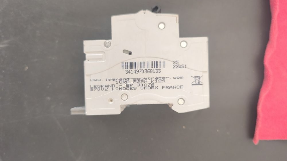 Wyłącznik nadpradowy LEGRAND RX3 C25