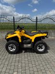 Czesci BRP Can-am Can am outlander 450 kola plastik silnik zawieszenie
