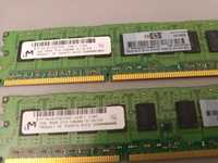 Memórias Ram M DDR3 2GB