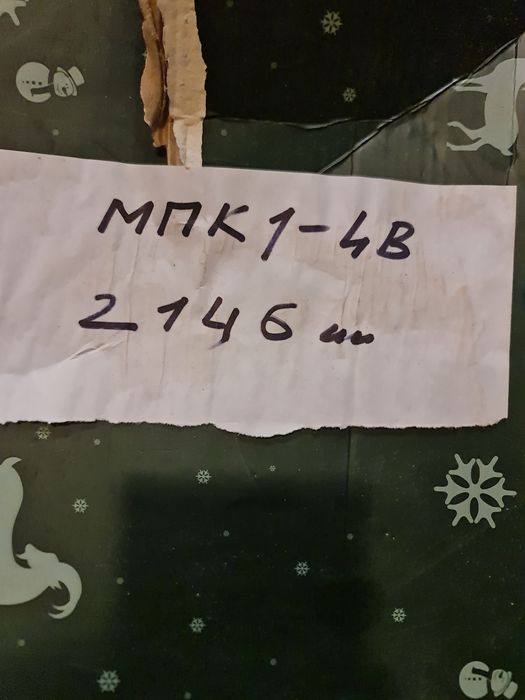Продам микропереключатель