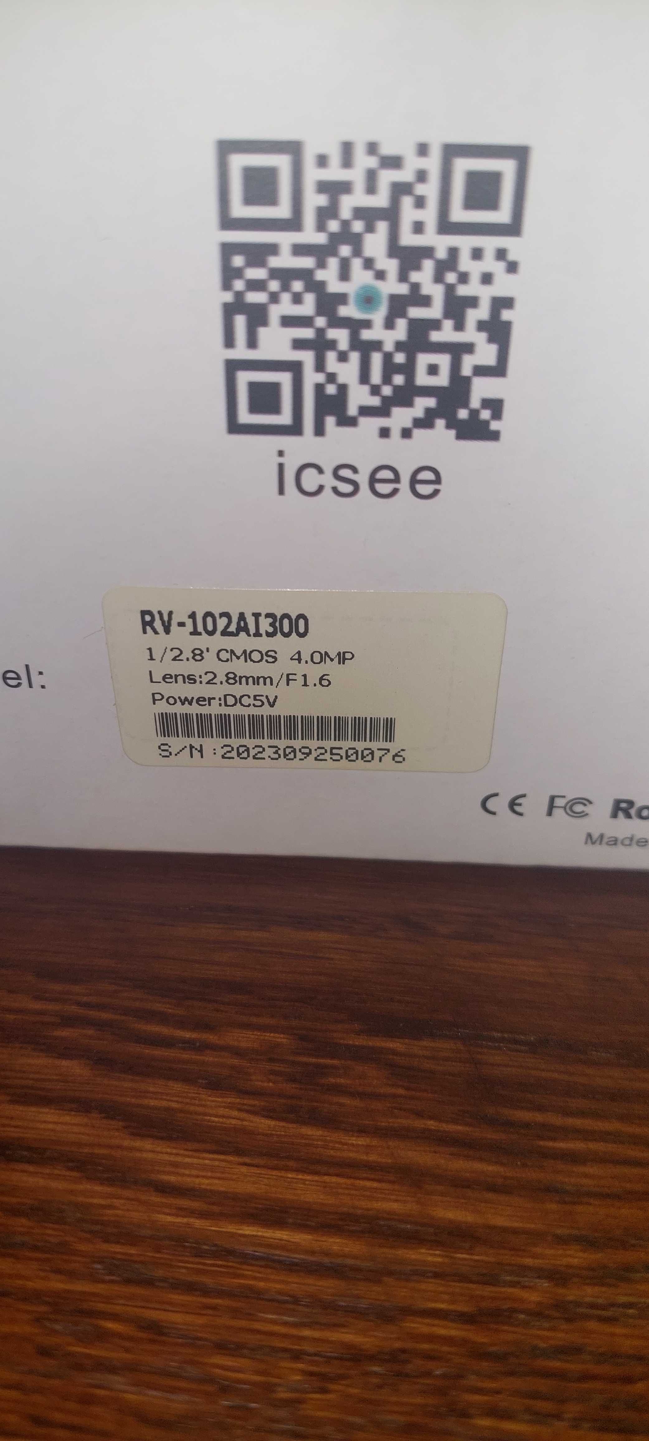 Поворотна WIFI камера RV-102AI300 для дитячої кімнати, магазину, кафе